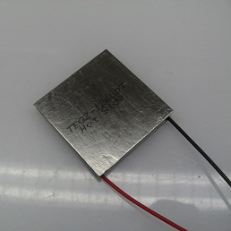 Shop - Thermoelectric